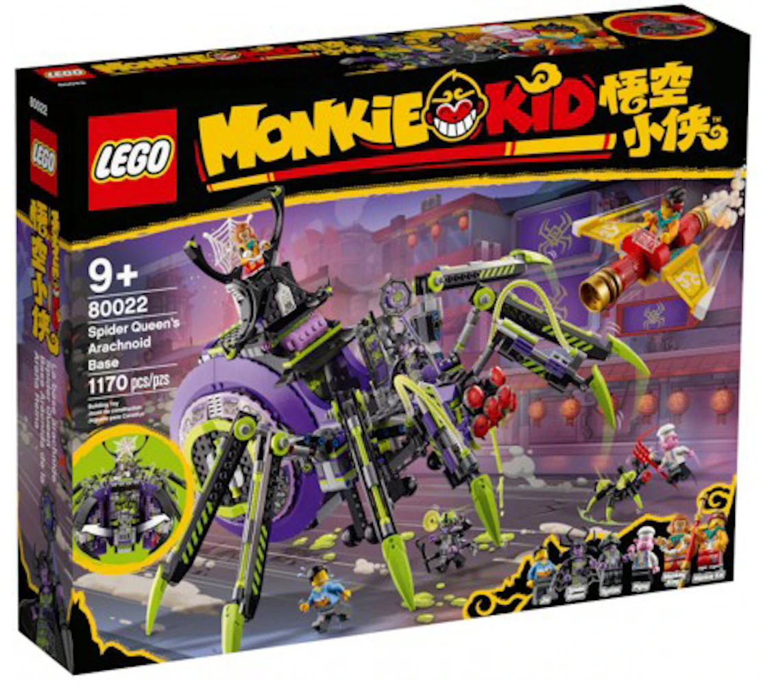 Inspektion Sommerhus afskaffet LEGO Monkie Kid Spider Queen's Arachnoid Base Set 80022 - US