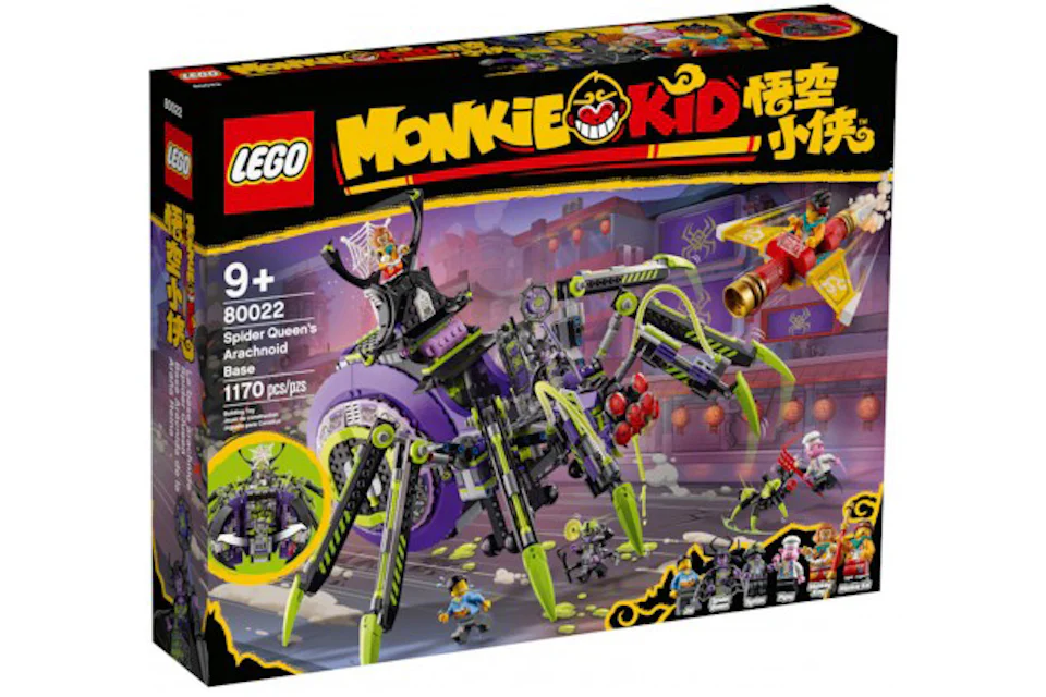 LEGO Monkie Kid Spider Queen's Arachnoid Base Set 80022