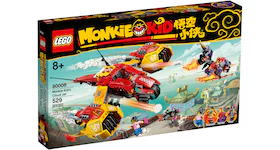LEGO Monkie Kid Cloud Jet Set 80008