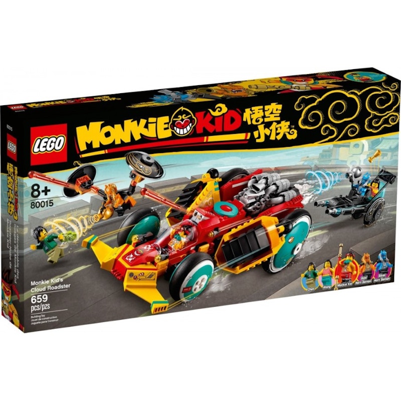 Lego monkie kid online 80016