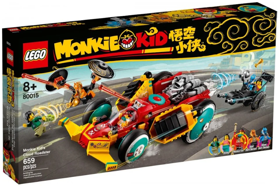 LEGO Monkie Kid Cloud Roadster Set 80015