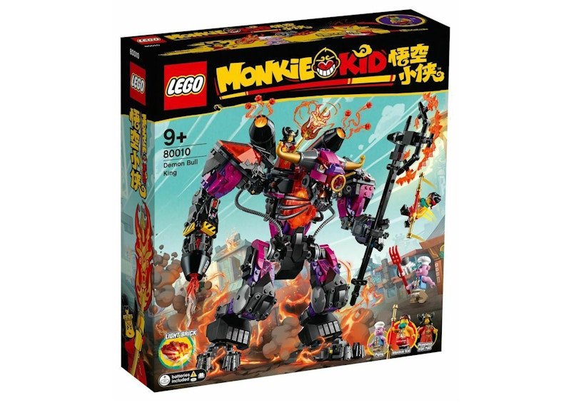 Lego monkey discount kid release date