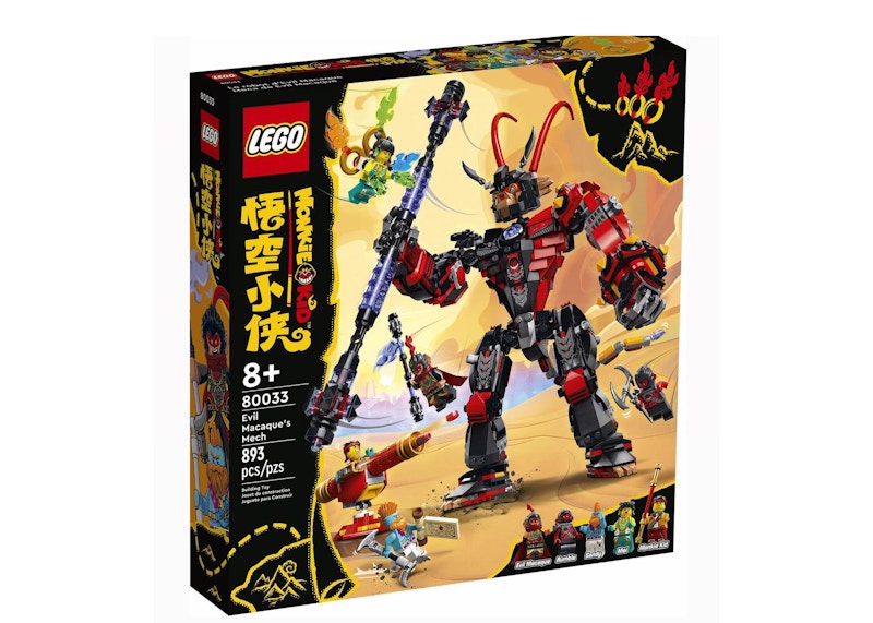 Monkie kid best sale lego mech