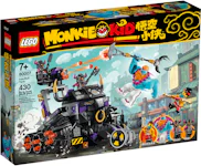 LEGO Monkie Kid Iron Bull Tank Set 80007