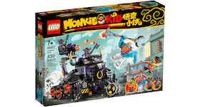LEGO Monkie Kid Iron Bull Tank Set 80007