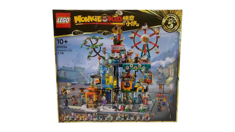 LEGO Monkie Kid Megapolis City 5th Anniversary Set 80054 - JP