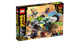 LEGO Monkie Kid Mei's Dragon Car Set 80031