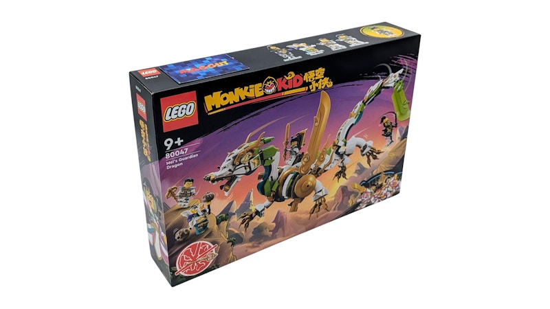 LEGO-Monkie-Kid-Meis-Guardian-