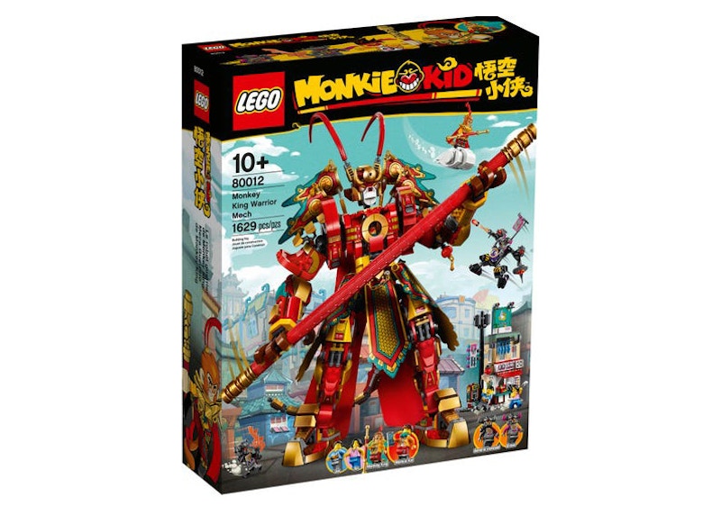 LEGO Monkie Kid Monkey King Warrior Mech Set 80012 - US