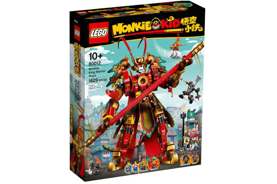 LEGO Monkie Kid Monkey King Warrior Mech Set 80012