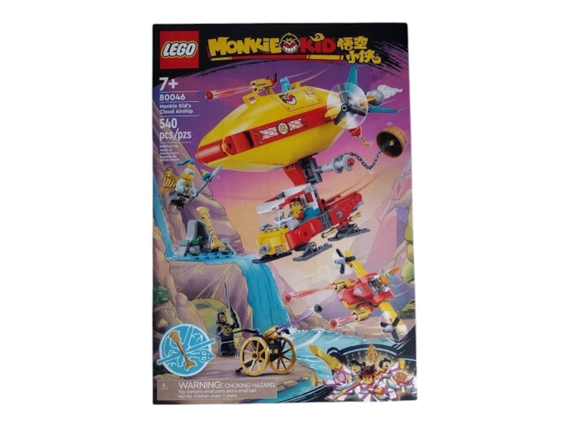 LEGO Monkie Kid - Monkie Kid's Cloud Airship Set 80046 - JP
