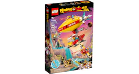LEGO Monkie Kid - Monkie Kid's Cloud Airship Set 80046