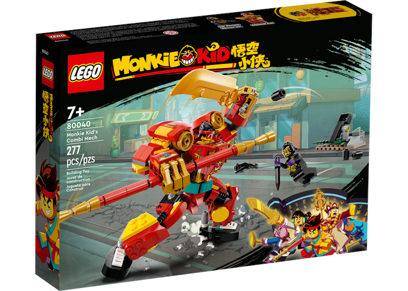 Monkie kid discount lego mech