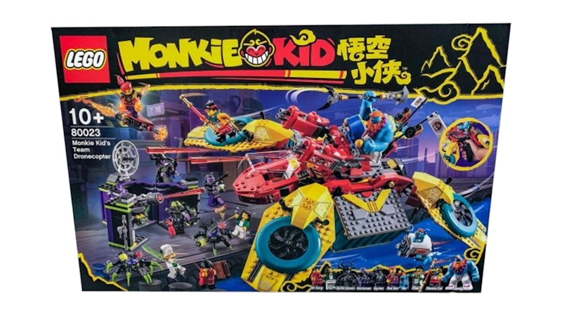 LEGO Monkie Kid Monkie Kid's Team Dronecopter Set 80023 - JP