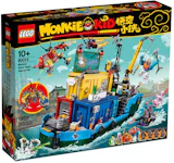 LEGO Monkie Kid Monkie Kid's Team Secret HQ Set 80013