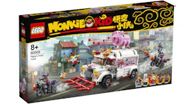 LEGO Monkie Kid Pigsy's Food Truck Set 80009