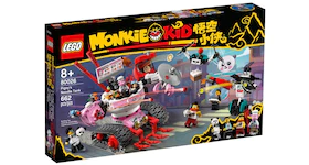 LEGO Monkie Kid Pigsy's Noodle Tank Set 80026