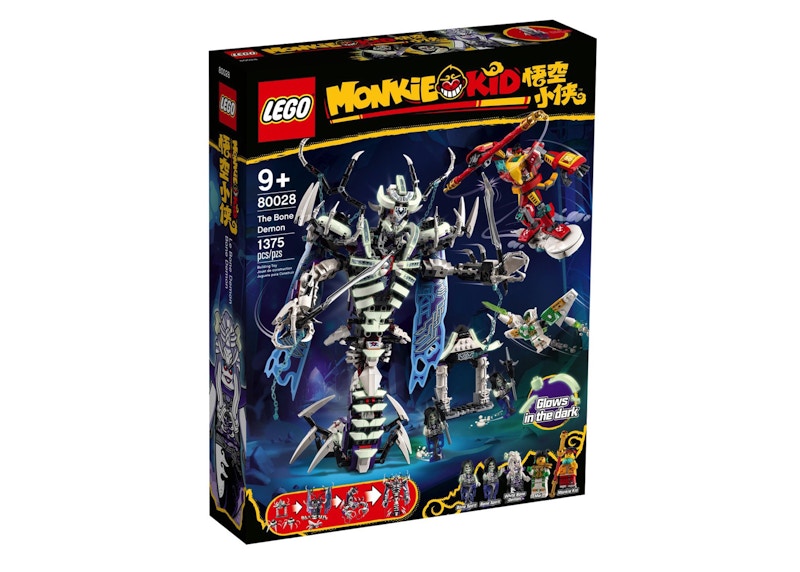 Monkie kid lego 2021 hot sale