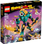 LEGO Monkie Kid The Mighty Azure Lion Set 80048