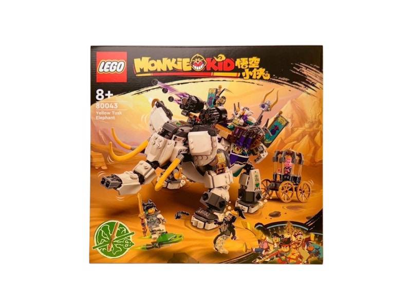 LEGO Monkie Kid Yellow Tusk Elephant Set 80043 - JP