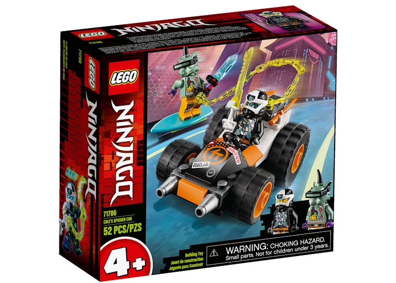 Season 12 2024 lego ninjago sets