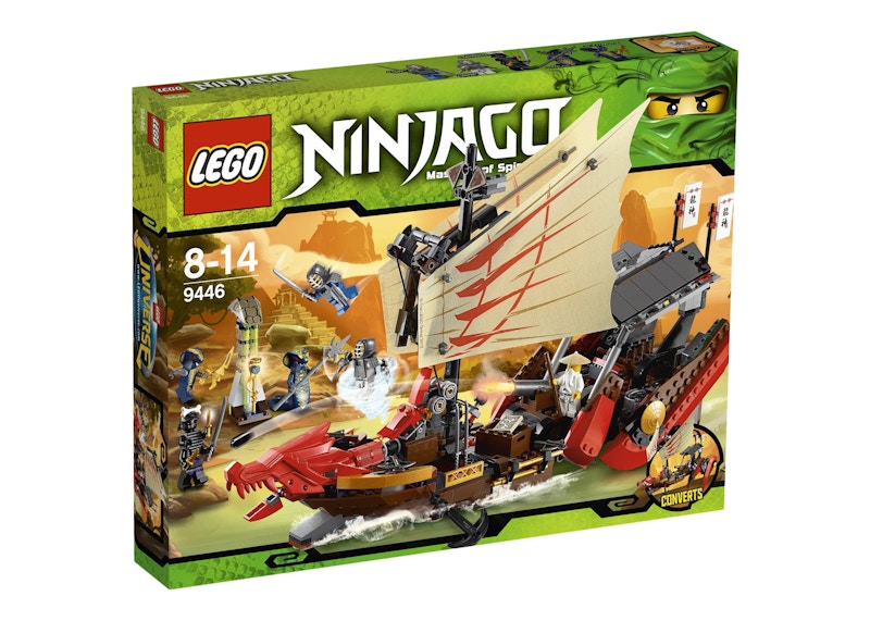 Bounty store ninjago lego