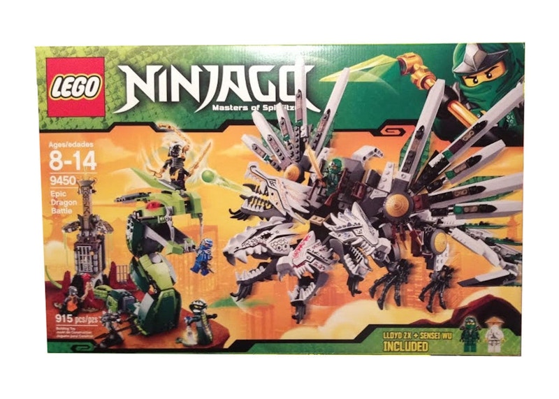 ポケットモンスター セット③ LEGO Ninjago Epic Dragon Battle Set 9450 - US