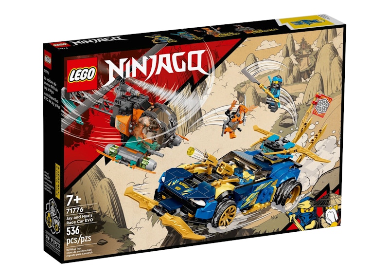 Lego best sale ninja car