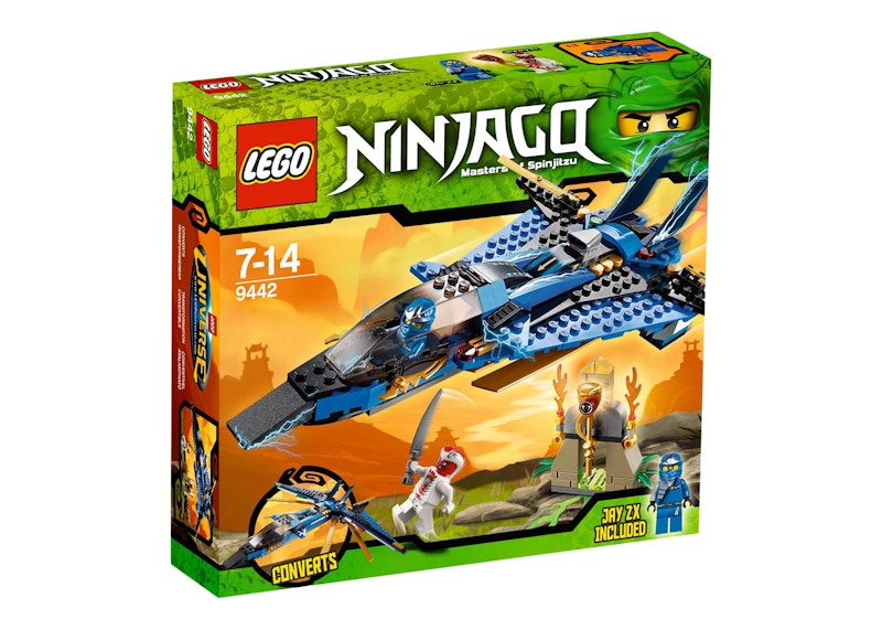 Jay ninjago hot sale lego sets