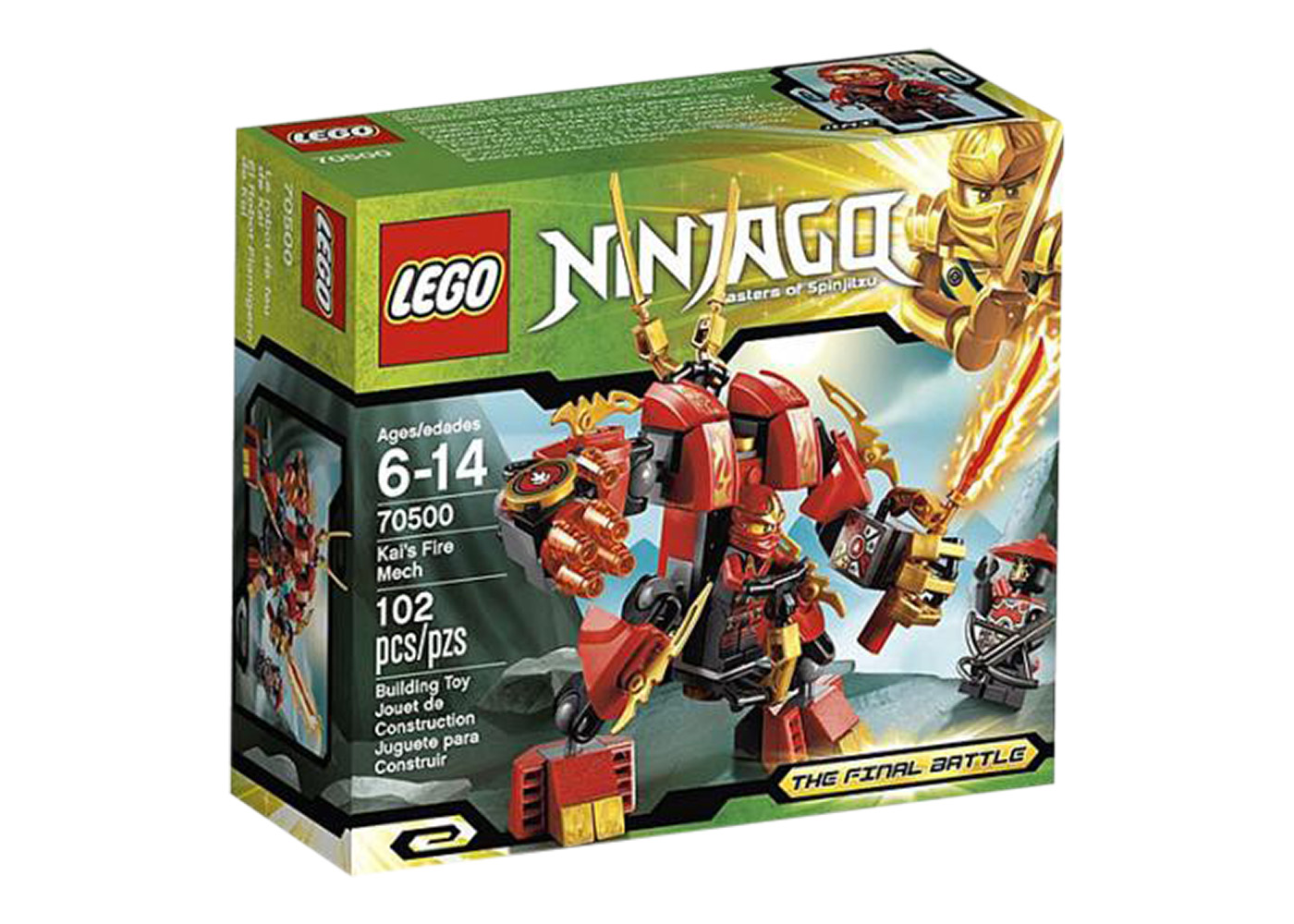 Season 2 discount ninjago lego sets