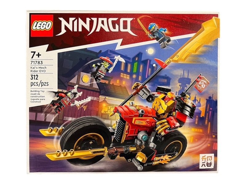 その他 kai 状態A】カイ SR (077/067) [s10P] の通販・買取価格（ポケモンカード）