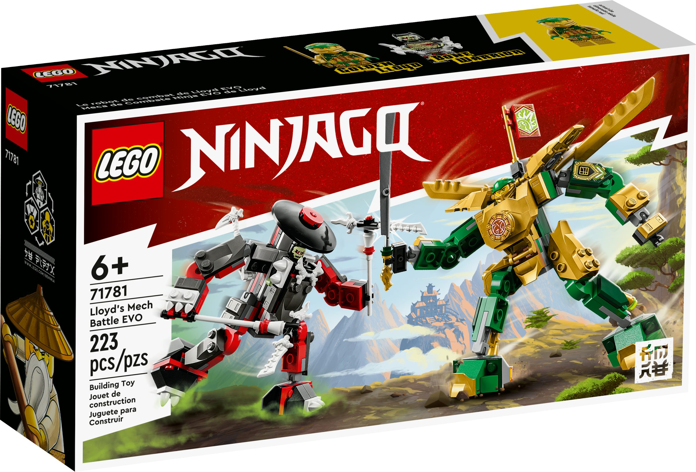 Personnalisé Lego Ninjago figurine Chrome or Lloyd ZX Ninja or