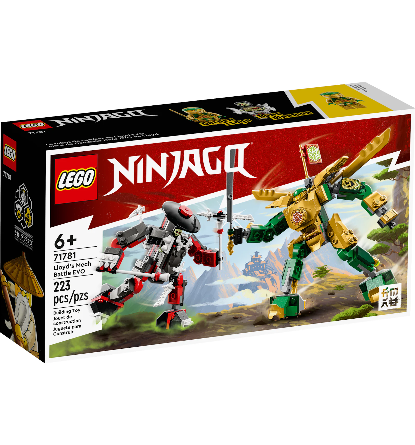 Lego ninjago best sale lloyds mech