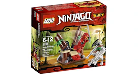 LEGO Ninjago Ninja Ambush Set 2258