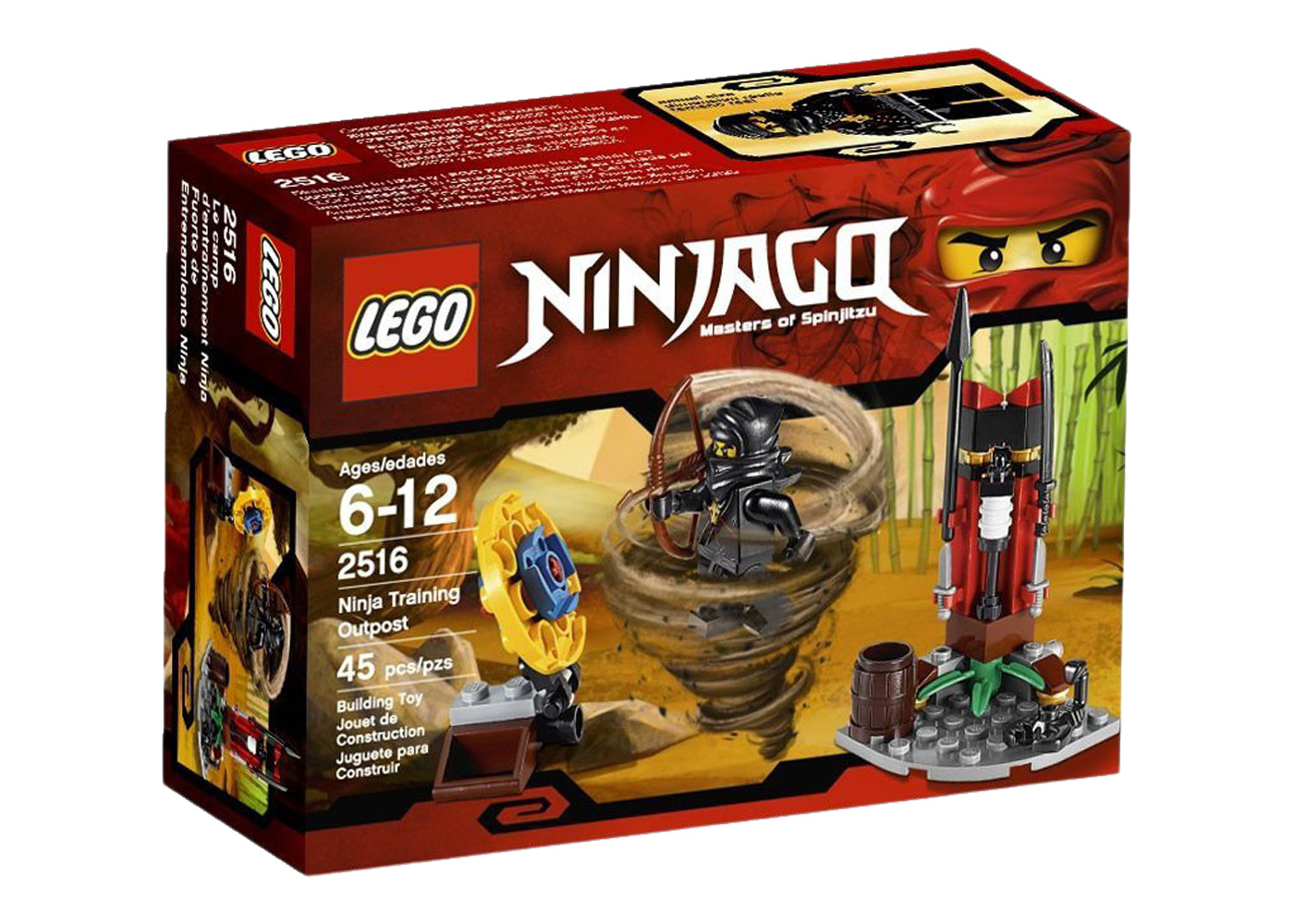 LEGO Ninjago Venomari Shrine Set 9440 - US