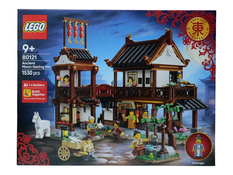 Set LEGO Other: Ancient Moon-Gazing Inn #80121