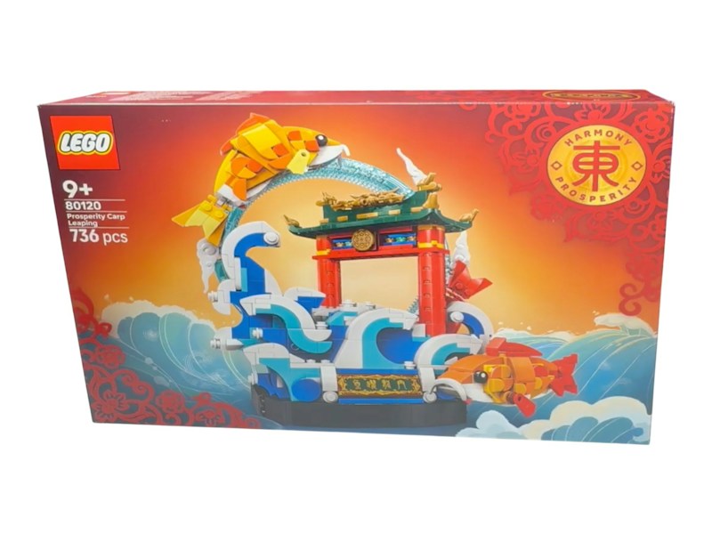LEGO Sonstiges: Prosperity Carp Leaping Set #80120