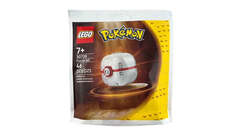 LEGO Premier Ball Set #30729