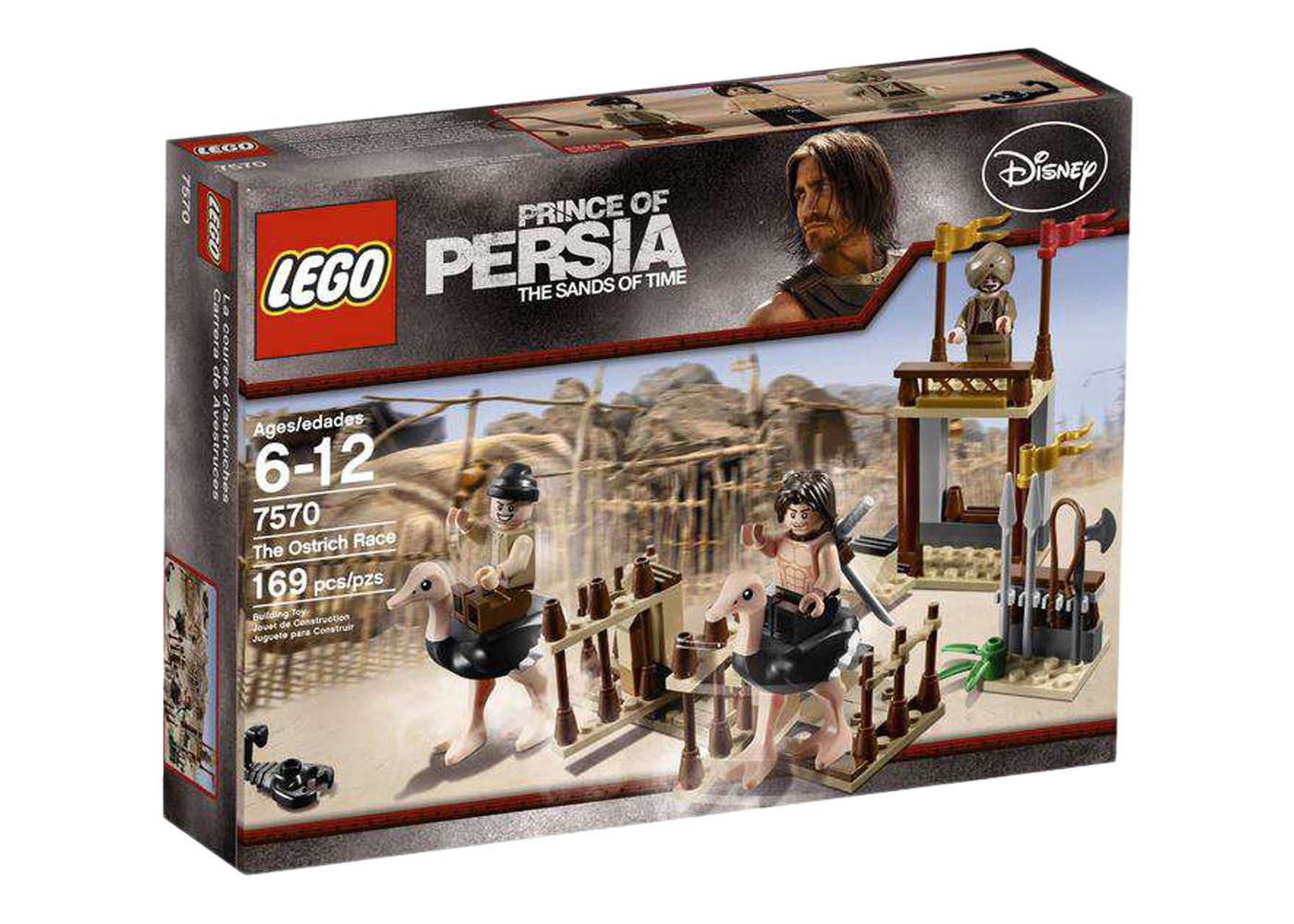 LEGO Prince of Persia The Fight for the Dagger Set 7571 - US