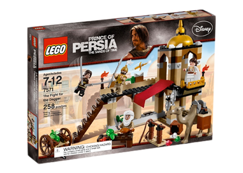 LEGO Prince of Persia Quest Against Time Set 7572 - US