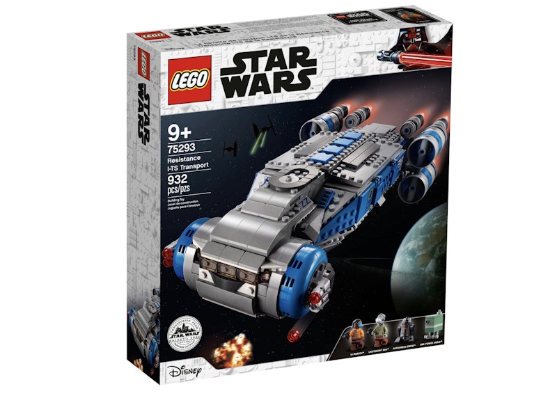 75293 lego