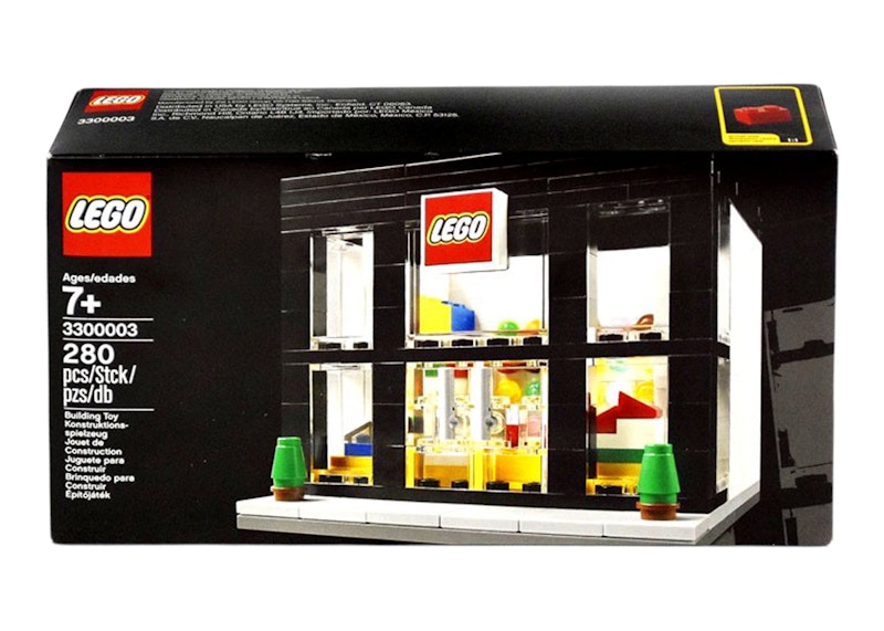 Lego retail store online set