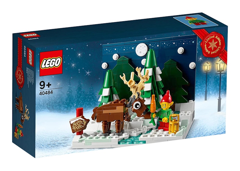 Limited lego best sale sets 2020