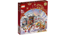 LEGO Seasonal Story of Nian Set 80106