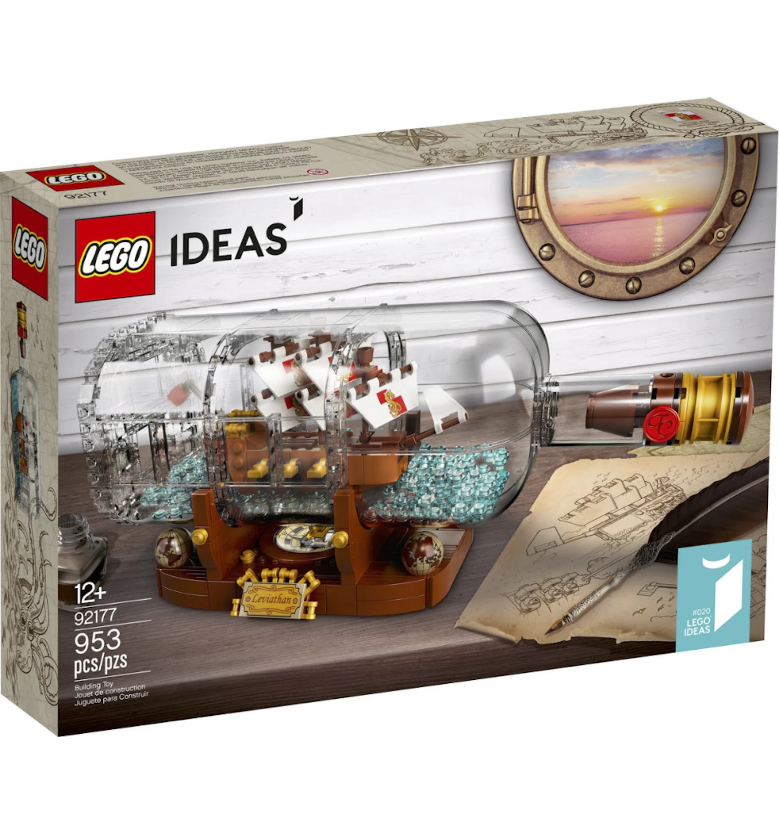 Lego message in a bottle 2025