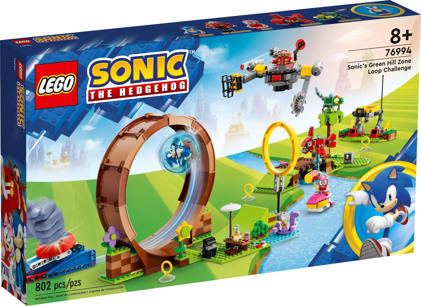 LEGO Sonic The Hedgehog Sonic's Green Hill Zone Loop Challenge Set