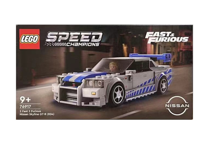 Speed Champions 2 Fast 2 2024 Furious Nissan Skyline GTR R34 - 76197