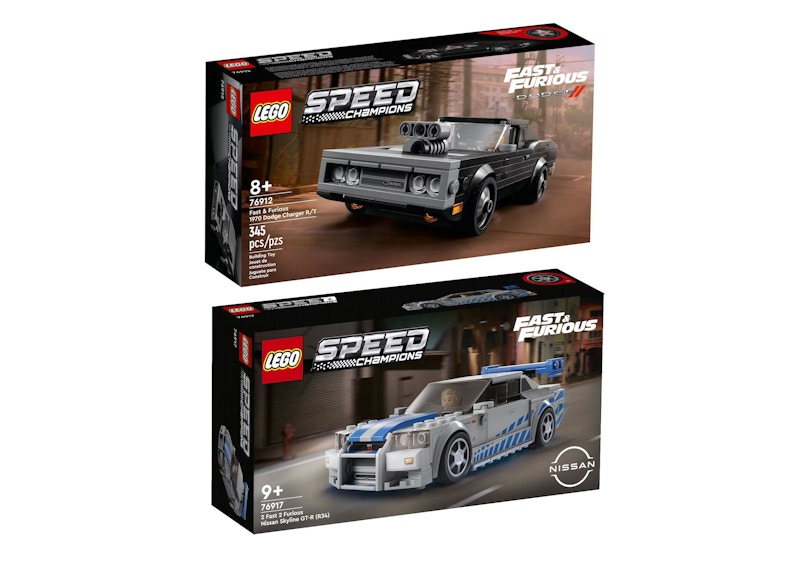 LEGO Speed Champions Fast Furious Set of 2 US