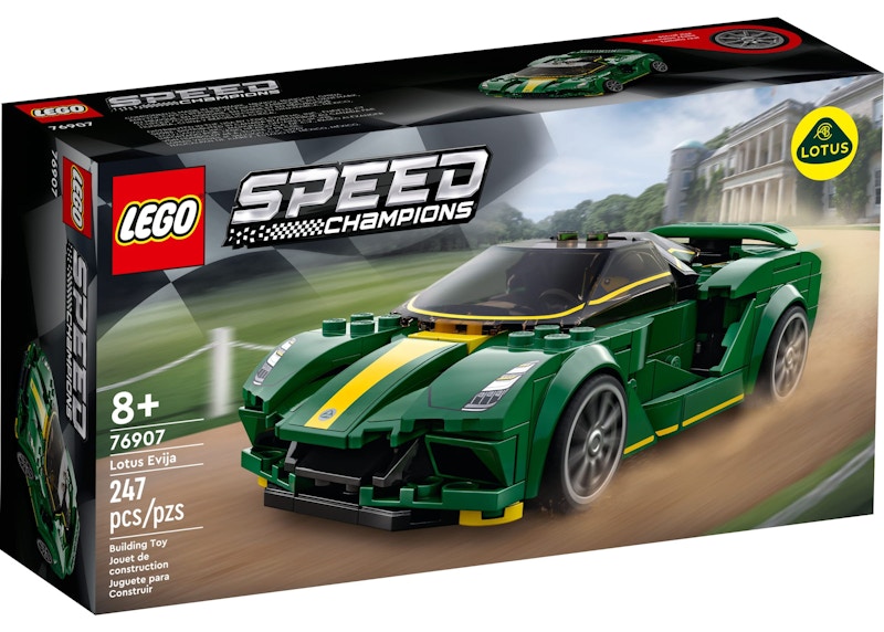 Lego speed discount champions lamborghini set