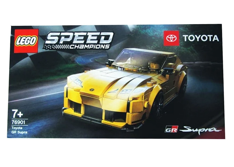 トイガンセット スピードシティ ライト＆サウンド タワークレーンコンストラクション